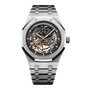 AP Royal Oak Double Blance 41mm Homme