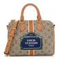 Monopaname Speedy Bandouliere 25 Beige Ocher