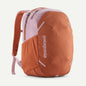 Patagonia Atom Day Pack 24L – Lightweight Everyday Backpack