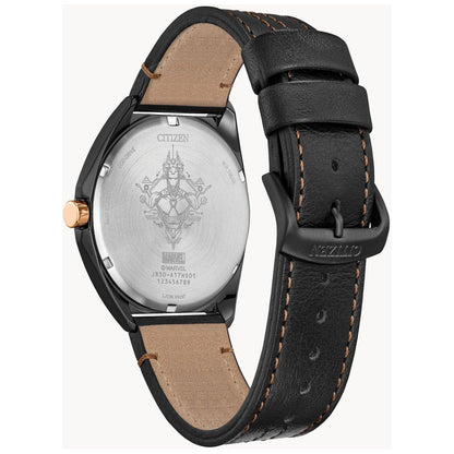 AW2075-05W