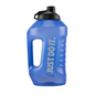 Nike 128oz Super Jug (2 Colors)