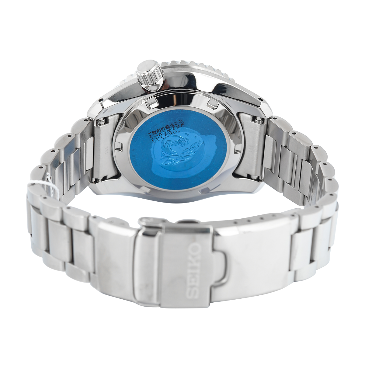 Seiko Prospex Limited Edition Automatic GMT Glacier Blue Dial Silver Steel Strap Watch For Men - SPB385J1