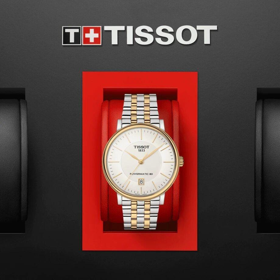 T122.407.22.031.00 Store Display Model