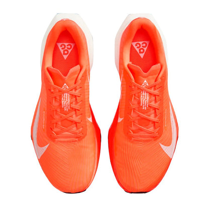 ACG Ultrafly Trail For Men