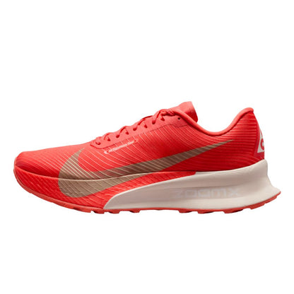 ACG Ultrafly Trail For Men