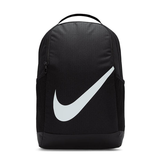 Nike Brasilia Kids' Backpack (18L)