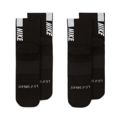 Nike Multiplier Running Ankle Socks (2 Pack | 3 Colours)
