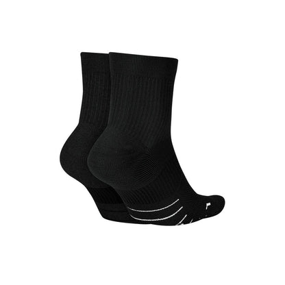 Nike Multiplier Running Ankle Socks (2 Pack | 3 Colours)