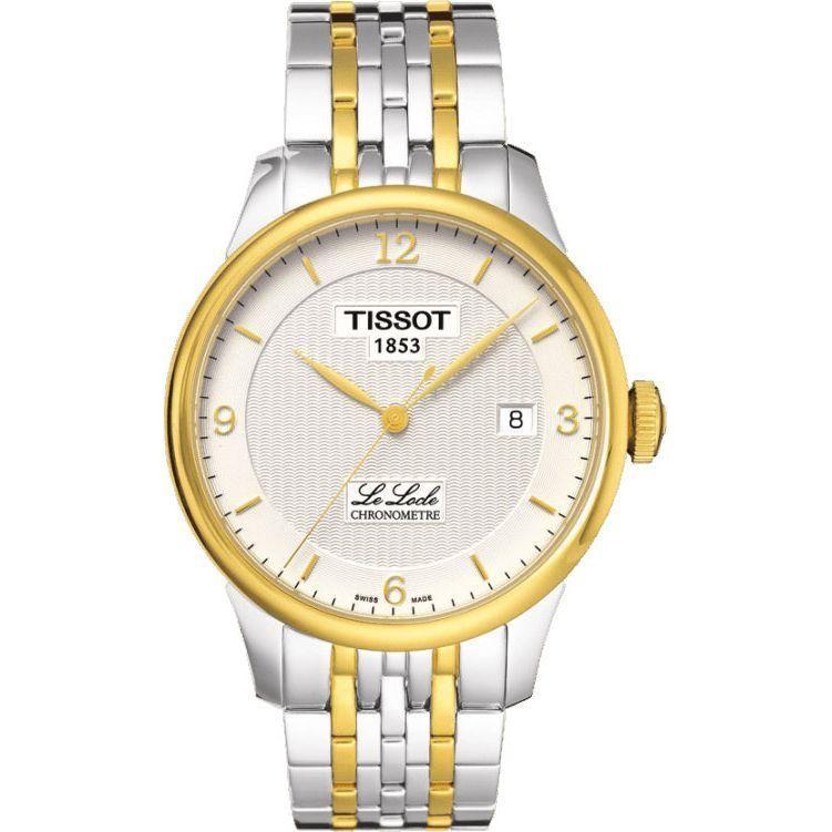 T006.408.22.037.00 Store Display Model