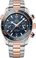 Omega Seamaster Planet Ocean Blue Dial Men's Watch 215.20.46.51.03.001